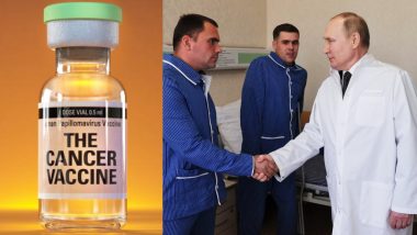 Cancer Vaccine: पहली बार कैंसर की वैक्सीन बनाने के करीब रूसी वैज्ञानिक, राष्ट्रपति पुतिन ने किया बड़ा दावा