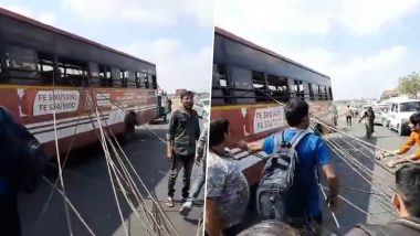 Gujarat Road Accident: बनासकांठा में लोहे की छड़ों से लदे रिक्शा से टकराई बस, आठ घायल (Watch Video)