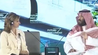 Prince Mohammed bin Salman on Radicalism: कट्टरवाद को लेकर बोले सऊदी अरब के प्रिंस मोहम्मद बिन सलमान- इसे तुरंत नष्ट कर देंगे