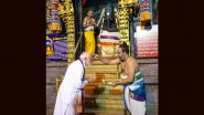 Photots: PM मोदी ने तमिलनाडु के मीनाक्षी मंदिर में की पूजा-अर्चना, पारंपरिक धोती-कुर्ते में दिखे प्रधानमंत्री