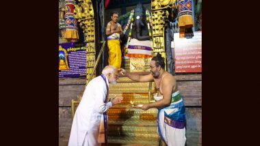 Photos: PM मोदी ने तमिलनाडु के मीनाक्षी मंदिर में की पूजा-अर्चना, पारंपरिक धोती-कुर्ते में दिखे प्रधानमंत्री