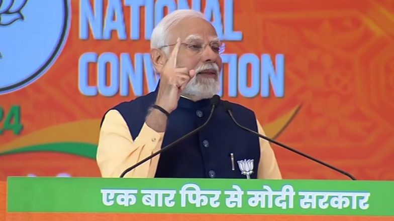 Modi Ka Pranam Event: देश के 35 करोड़ से ज्यादा लाभार्थियों तक पहुंचेगा 'मोदी का प्रणाम', एक्शन प्लान तैयार
