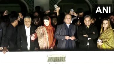 Pakistan Election Results: पाकिस्तान में नवाज शरीफ ने मनाया जीत का जश्न! आम चुनाव में PML-N के विजय की घोषणा, देखें वीडियो