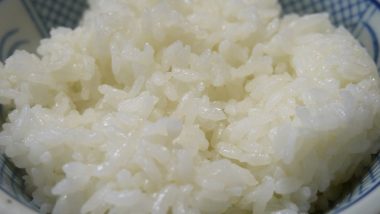 Hybrid Rice: दक्षिण कोरियाई वैज्ञानिकों ने किया हाइब्रिड भोजन का आविष्कार, प्रोटीन बढ़ाने के लिए चावल के दाने में उगाया बीफ
