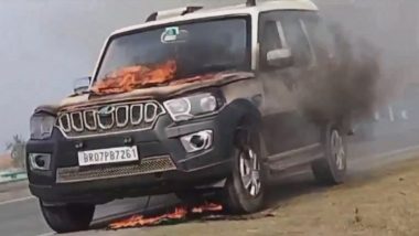 Scorpio Catches Fire: दरभंगा में NH-57 पर स्कॉर्पियो में अचानक लगी आग, गाड़ी में सवार लोग सुरक्षित (Watch Video)