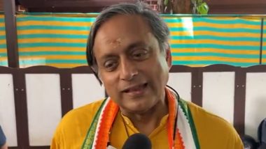 Shashi Tharoor to Contest From Thiruvananthapuram: कांग्रेस नेता शशि थरूर तिरुवनंतपुरम से लड़ेंगे चुनाव, टिकट मिलने पर जाहिर की ख़ुशी- VIDEO