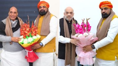 Bihar Deputy CM Met Amit Shah, Rajnath Singh: बिहार के डिप्टी सीएम सम्राट चौधरी और विजय सिन्हा ने की अमित शाह, राजनाथ सिंह से मुलाकात