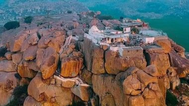 Tourism Development At Hanuman's Birthplace: कर्नाटक में कांग्रेस सरकार ने हनुमान के 'जन्मस्थल’ पर पर्यटन विकास को 100 करोड़ रुपये आवंटित किए