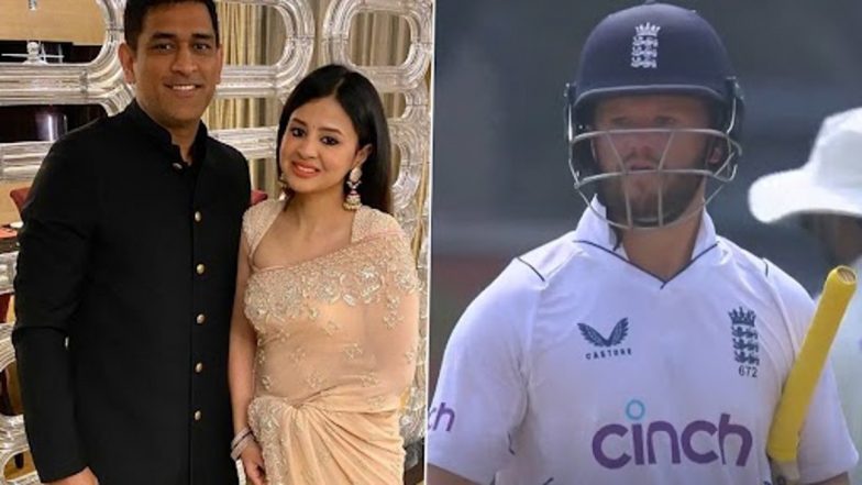 Ben Duckett On Sakshi Dhoni: बेन डकेट ने 11 साल पहले MS धोनी की पत्नी साक्षी के बारे में कहीं थीं ये बात, वायरल हुआ पुराना ट्वीट, फैंस ने किया रियेक्ट