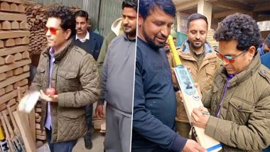 Sachin Visits Kashmir Willow Bats Factory: सचिन तेंदुलकर ने कश्मीर में बल्ला बनाने वाली फैक्ट्री का किया दौरा, कश्मीर विलो का बैट्स की क्वालिटी से हुए इम्प्रेस