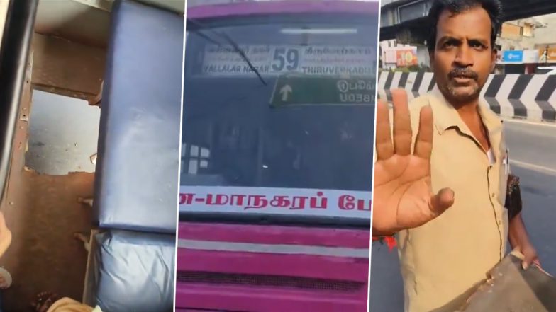 Woman Falling Through Hole in Moving Bus Video: बस में सफर कर रही थी महिला, तभी टूट गया फर्श और...