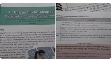 CBSE की कक्षा 9 की किताब में डेटिंग और रिलेशनशिप वाला चैप्टर? बोर्ड ने दी ये सफाई
