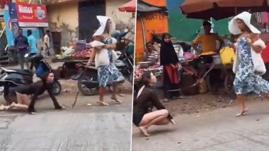 Viral Video- Woman Walking Another Woman On Leash: मीरा-भायंदर में एक महिला को कुत्ते की तरह पट्टे से बांधकर घूमाती दिखी दूसरी महिला, लोग हुए हैरान