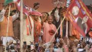 Rajya Sabha Election: UP की 8 सीटों पर बीजेपी को मिली जीत, सपा के खाते में आई  2 सीटें
