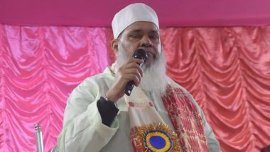 AIUDF Chief Ajmal: असम सीएम के बयान पर AIUDF प्रमुख अजमल का पलटवार, कहा -वे 300 साल भी गुवाहाटी से मिया को नहीं हटा सकते