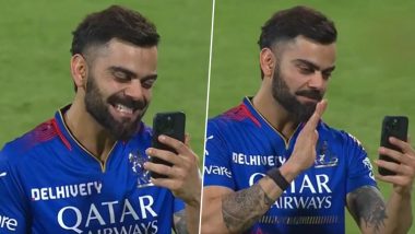 Virat Spotted Talking to His Family: IPL में पंजाब किंग्स पर जीत के बाद विराट कोहली ने वीडियो कॉल पर अपने परिवार से किया बात, देखें वीडियो