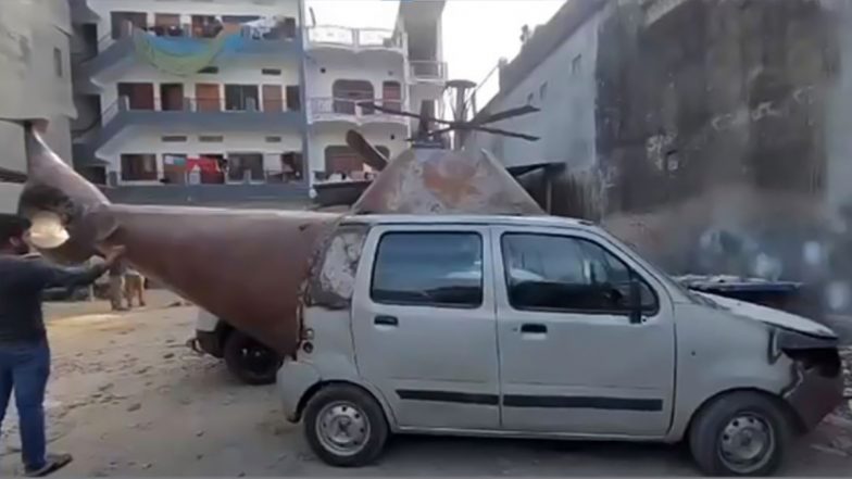 Helicopter Car: वैगनार कार को मोडिफाई कर बनाया 'हेलिकॉप्टर', यूपी पुलिस ने निकाल दी कारीगरी- VIDEO