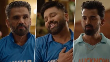 ‘Family Time Over’, IPL 2024 से पहले आया Dream11 का नया एड, एक साथ दिखे सुनील शेट्टी, केएल राहुल और रोहित शर्मा
