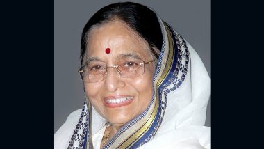 Former President Pratibha Patil Hospitalised: पूर्व राष्ट्रपति प्रतिभा पाटिल की तबीयत बिगड़ी, पुणे के अस्पताल में कराया गया भर्ती