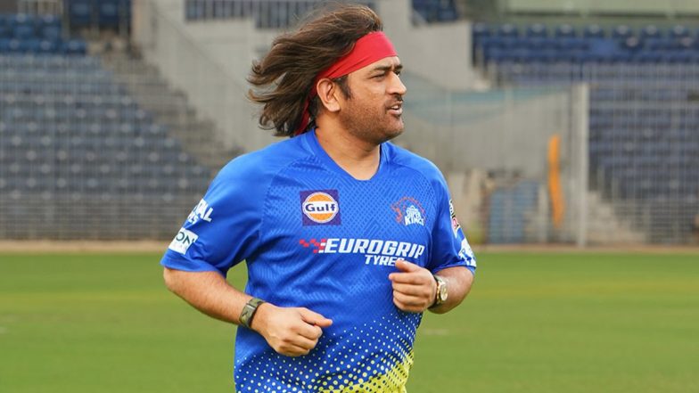 IPL 2024: आईपीएल के बीच एमएस धोनी के नाम से वायरल हो रहा फर्जी पोस्ट, जानिए क्या है सच्चाई