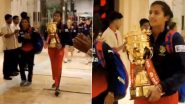 RCB Grand Welcome At Team Hotel: WPL 2024 का खिताब जीतने के बाद टीम होटल आरसीबी का हुआ शानदार स्वागत, देखें वीडियो