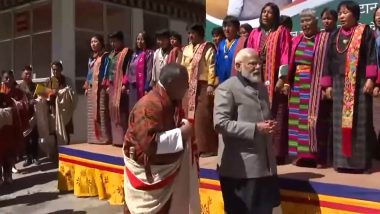 PM Modi Bhutan Visit: भूटान में पीएम मोदी का हुआ भव्य स्वागत, वीडियो में देखें प्रधानमंत्री का ग्रैंड वेलकम