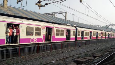 Mumbai Local Train Update: मानखुर्द और नेरुल के बीच मरम्मत के चलते कल दोपहर से साढ़े 5 घंटो का रहेगा ब्लॉक, मध्य रेलवे ने की घोषणा, यहां जाने समय और अन्य डिटेल्स