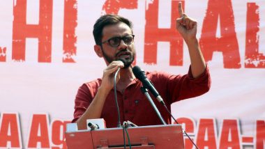 No Bail For UmarKhalid: दिल्ली दंगा मामले में उमर खालिद को लगा कोर्ट से झटका, अदालत ने खारिज की जमानत याचिका