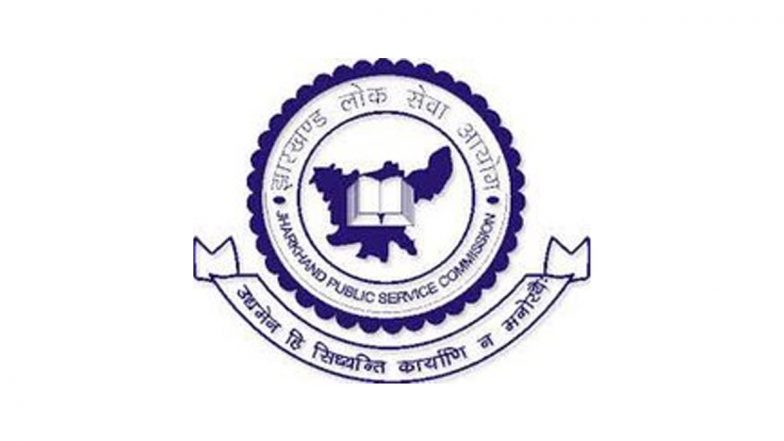 JPSC Paper Leak के आरोपों पर हंगामा करनेवाले 70 Candidates के खिलाफ एफआईआर