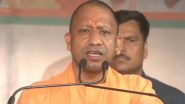 CM Yogi Attack on Opposition: 'सपा, बसपा या कांग्रेस राम मंदिर का निर्माण करवा पाते क्या?' CM योगी ने विपक्ष पर साधा निशाना- VIDEO