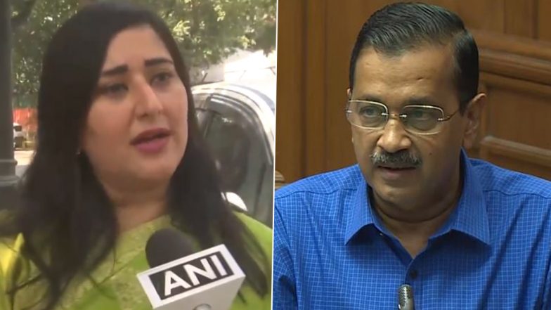 Bansuri Swaraj Attack on CM Kejriwal: बीजेपी नेता बांसुरी स्वराज ने सीएम केजरीवाल पर कसा तंज, कहा- चोर की दाढ़ी में तिनका है, देखें VIDEO