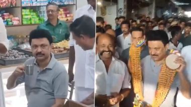 Video: मुख्यमंत्री एमके स्टालिन ने तंजावुर जिले में एक मिठाई की दुकान पर पी चाय, देखें वीडियो