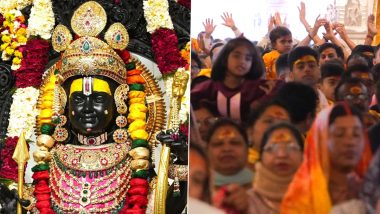 राम मंदिर में प्रभु श्री रामलला ने खेली पहली होली! देखें रंग में रंगे रघुनंदन की मनमोहक तस्वीरें