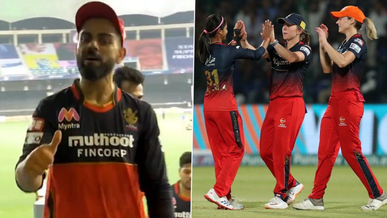 RCB-W Qualify For WPL 2024 Final: डब्ल्यूपीएल के फाइनल में क्वालीफाई करने के बाद रॉयल चैलेंजर्स बैंगलोर ने शेयर किया Virat Kohli का मजेदार वीडियो