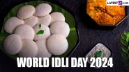 World Idli Day 2024: क्या इडली विदेशी डिश है? विश्व इडली दिवस पर जानें इसका इतिहास एवं उससे जुड़े कुछ रोचक फैक्ट!