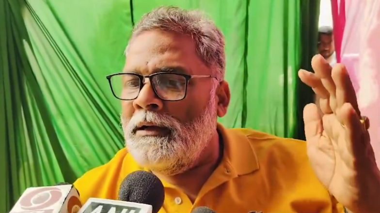 Pappu Yadav Attack on PM Modi: पीएम मोदी कब तक नेहरू, राहुल और कांग्रेस चालीसा पढ़ेंगे; आपातकाल वाले बयान पर पप्पू यादव का पलटवार- VIDEO