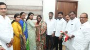 Gadwal Vijayalakshmi Joins Congress: जीएचएमसी मेयर गडवाल विजयालक्ष्मी कांग्रेस में हुई शामिल