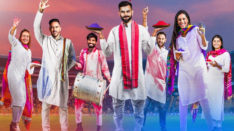 RCB Wish Fans on Holi: 'आपको हार्दिक और समृद्ध होली की शुभकामनाएं', आरसीबी ने रंगों के त्योहार पर प्रशंसकों को शुभकामनाएं दीं, देखें पोस्ट