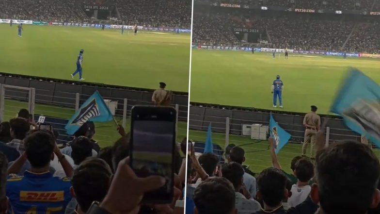 IPL 2024: गुजरात टाइटंस और मुंबई इंडियंस के मुकाबले के दौरान स्टेडियम में लगे 'रोहित, रोहित' के नारे, देखें वीडियो