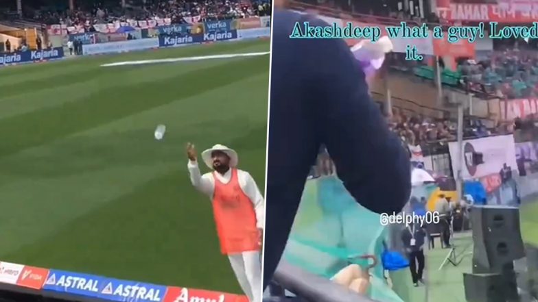 Akash Deep Gives Water Bottle to Fan: आकाश दीप ने जीता फैंस का दिल, धर्मशाला टेस्ट के दौरान पानी मांग रहे दर्शक को दी बोतल; देखें वीडियो