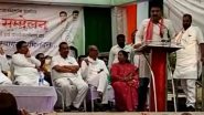Chhattisgarh: भूपेश बघेल ने कांग्रेस को प्राइवेट लिमिटेड बना दिया है- सुरेंद्र दाऊ