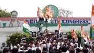Delhi:इनकम टैक्स नोटिस और कांग्रेस के बैंक खाते फ्रीज करने को लेकर युवा कांग्रेस कार्यकर्ताओं ने केंद्र सरकार के खिलाफ किया प्रदर्शन -Video