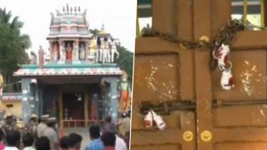 Tamil nadu:ऊंची जाति और दलित समुदाय के बीच एंट्री को लेकर हुए विवाद में बंद हुआ श्री धर्मराज द्रौपदी अम्मन मंदिर 9 महीनें बाद खुला -Video