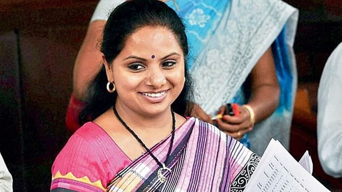 Excise Scam: नेता के. कविता की जमानत अर्जी पर सोमवार को आदेश पारित कर सकता है उच्च न्यायालय