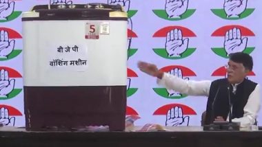 Congress ने BJP पर कटाक्ष करने के लिए प्रेस कॉन्फ्रेंस में लेकर पहुंचे वॉशिंग मशीन, सतारूढ़ पार्टी में शामिल होने वाले नेताओ पर कसे तंज, देखें वीडियो