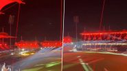IPL 2024 Opening Ceremony: आईपीएल के ओपनिंग सेरेमनी में लगने वाला बॉलीवुड का तड़का, अक्षय कुमार, एआर रहमान, सोनू निगम और टाइगर श्रॉफ बिखेरेंगे अपना जलवा
