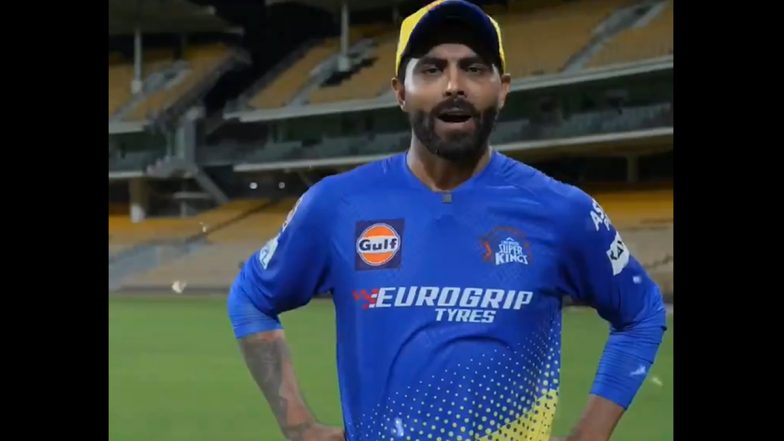 Duleep Trophy: रवींद्र जडेजा और मोहम्मद स‍िराज दलीप ट्रॉफी से बाहर, उमरान मलिक की भी तबीयत खराब