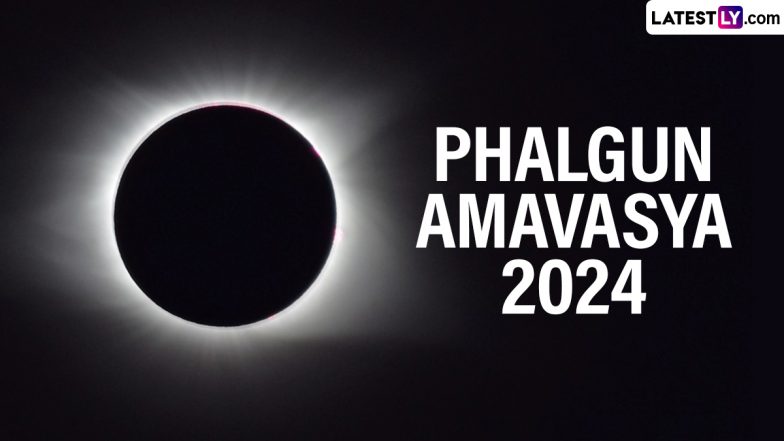 Phalgun Amavasya 2024: अमावस्या-तिथि को अशुभ क्यों मानते हैं? जानें फाल्गुन अमावस्या का महत्व, मुहूर्त एवं पूजा-अनुष्ठान इत्यादि!