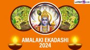 Amalaki Ekadashi 2024:आमलकी एकादशी पर क्यों भगवान विष्णु और माता लक्ष्मी के साथ की जाती है आंवले की पूजा? जाने इसका महत्त्व और मुहूर्त