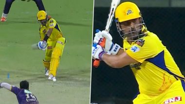 JioCinema Promo for MS Dhoni and CSK: IPL से पहले जिओ सिनेमा ने शेयर किया एमएस धोनी और सीएसके का नया प्रोमो, देखें वीडियो